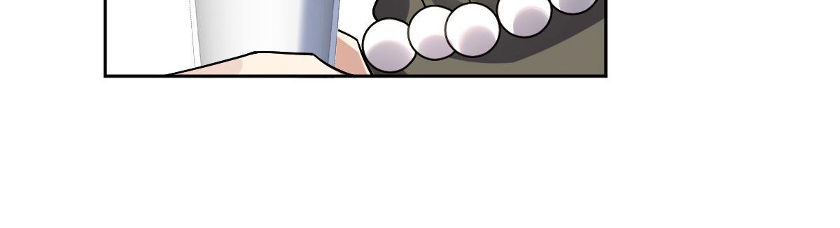 4531