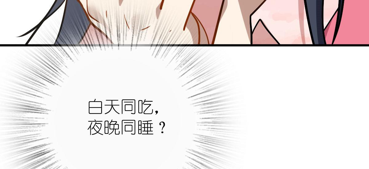 4313