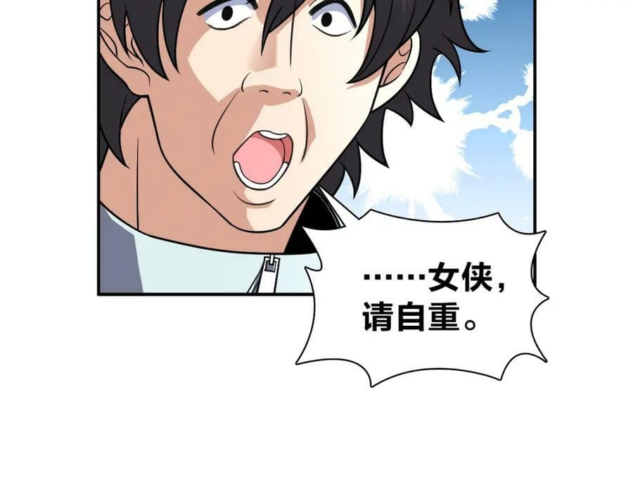 174130