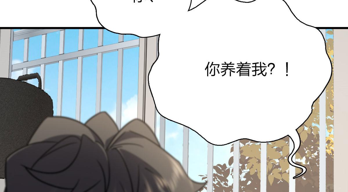 4397