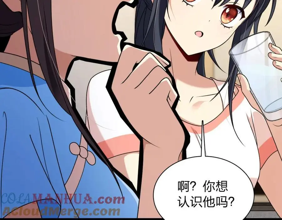 227132