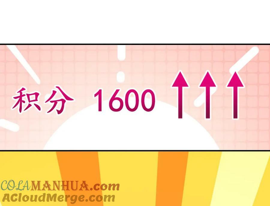 185116