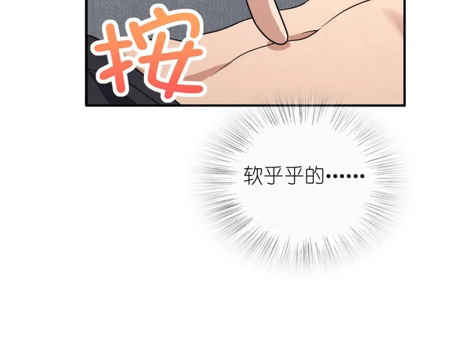 184123