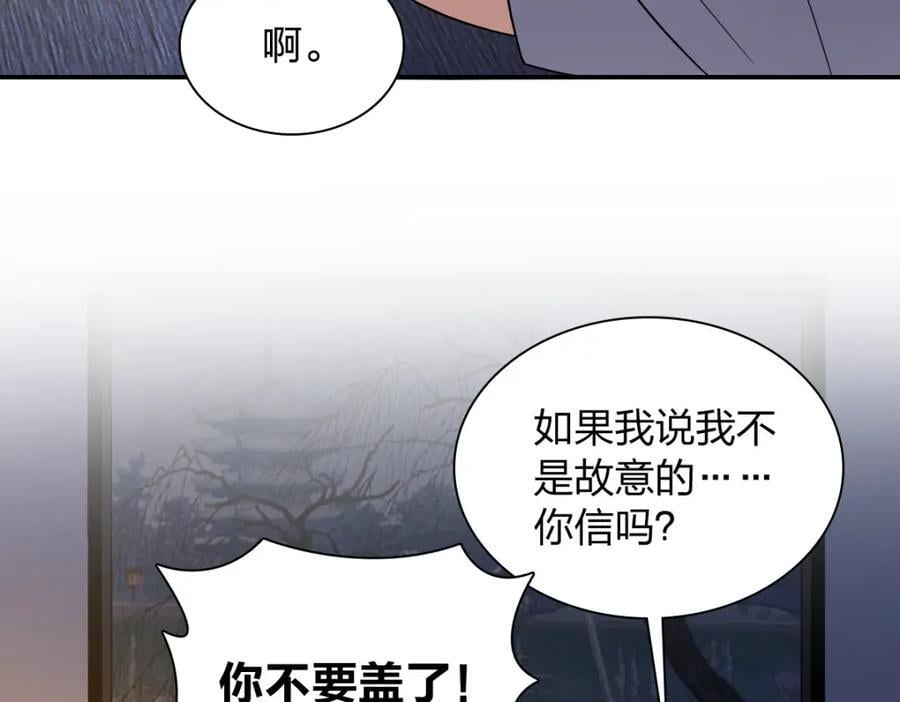 190101
