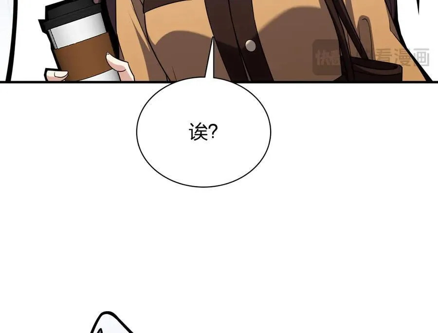 26543
