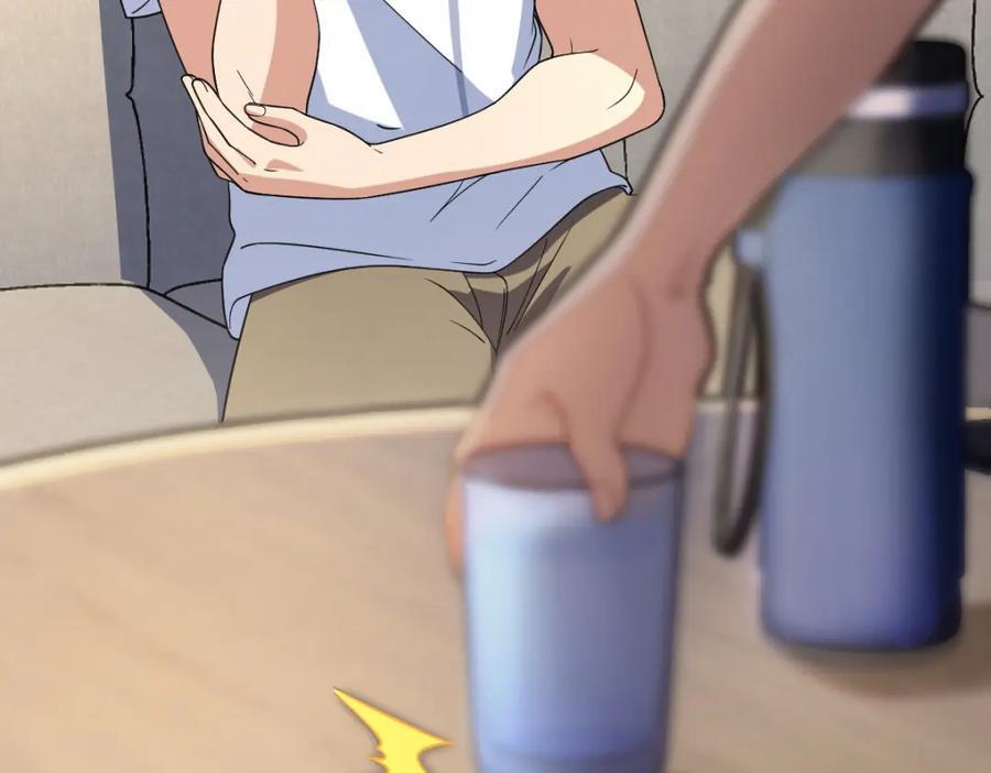 20518