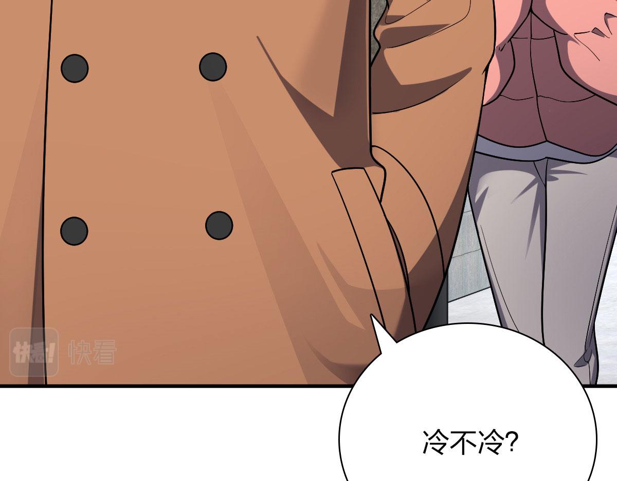 4734