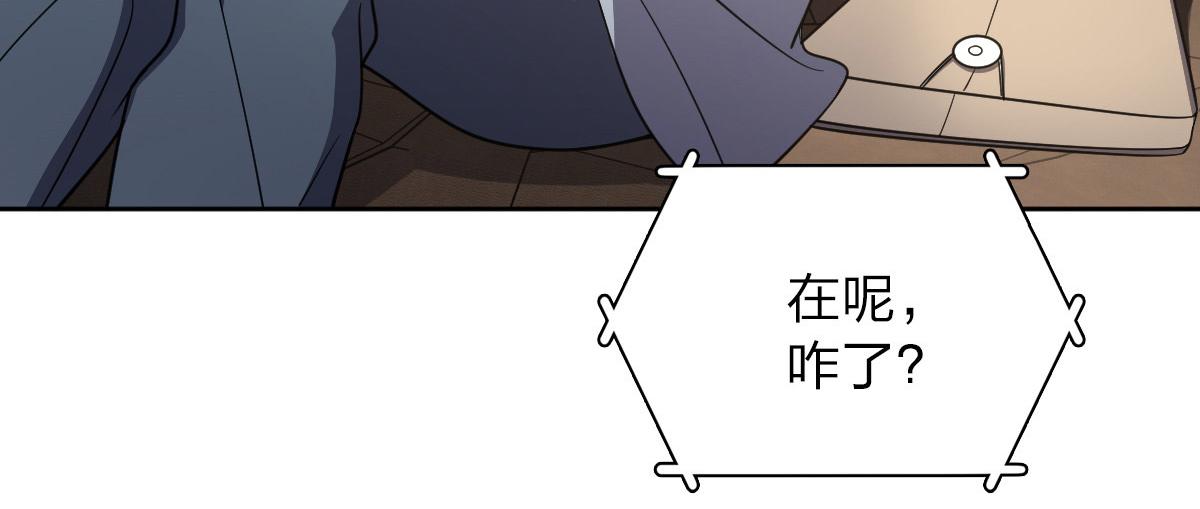 5682