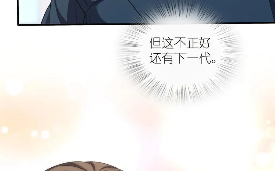 268133
