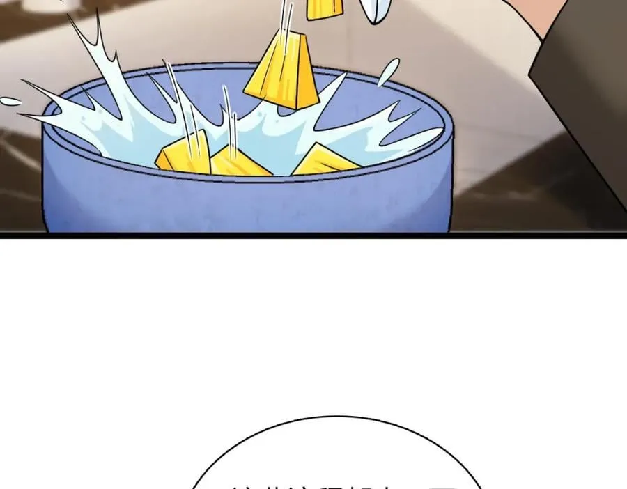 23721
