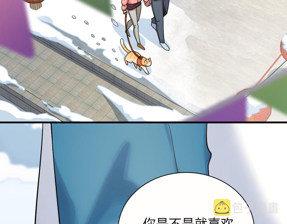 7236