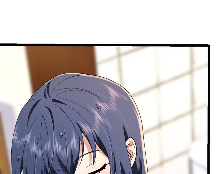206133