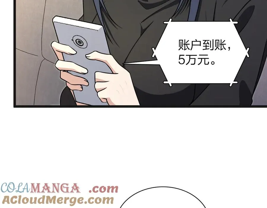 262116