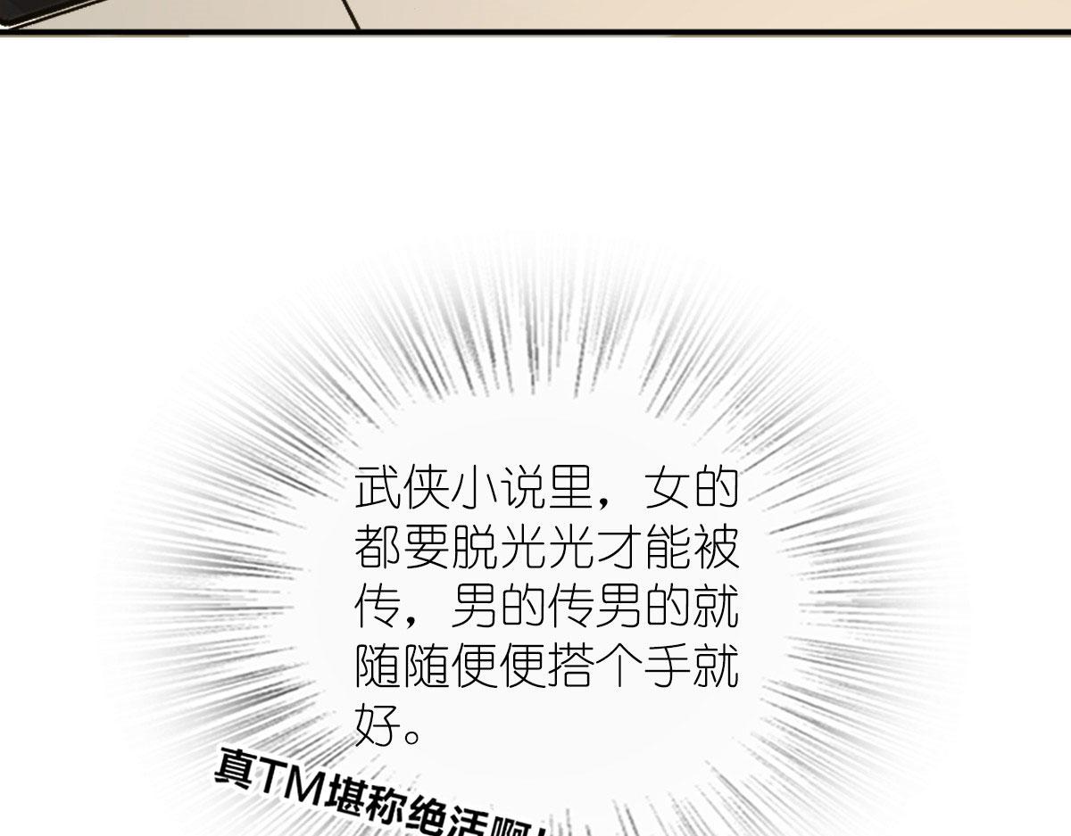 10723