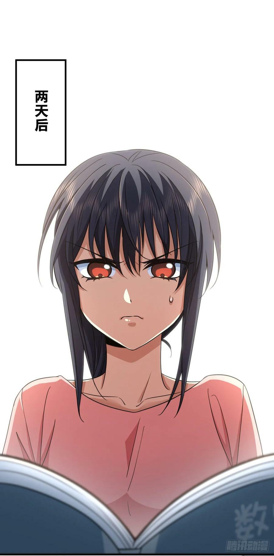 14417