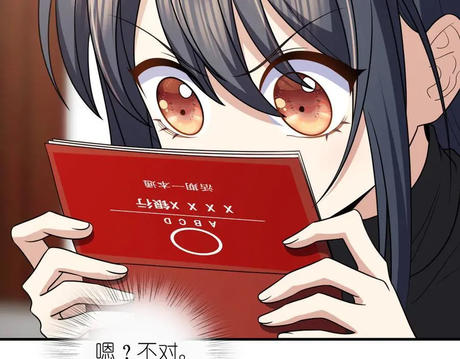 26327