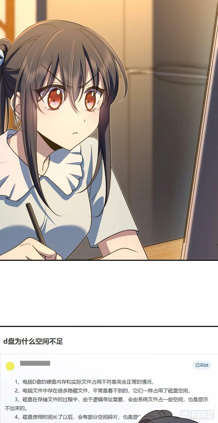 14529