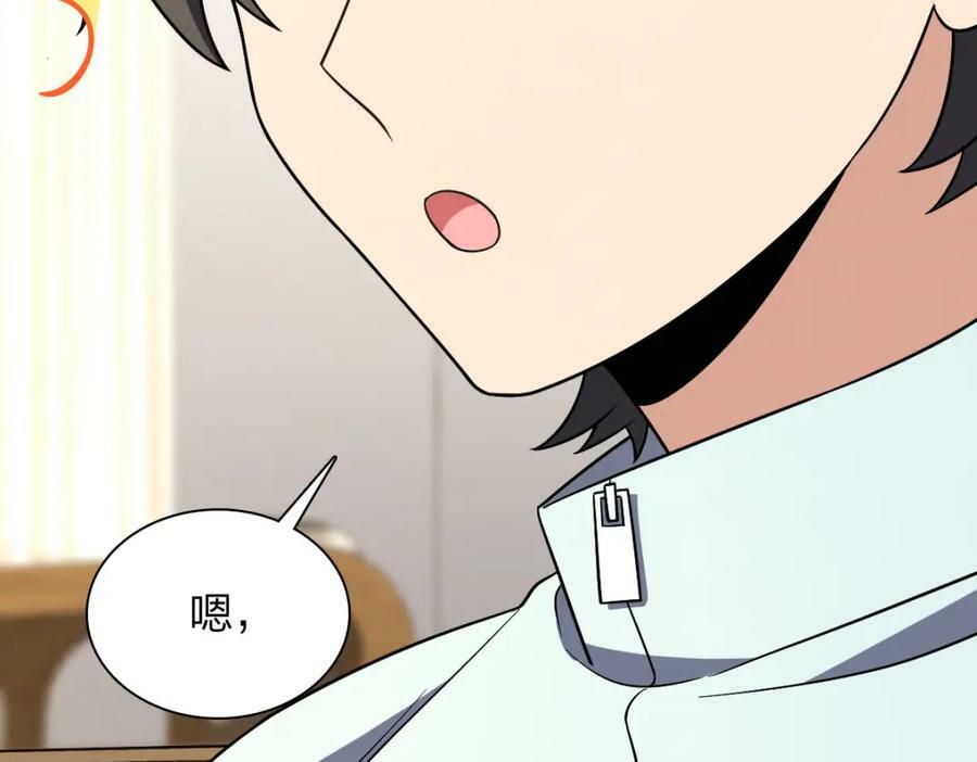 174117