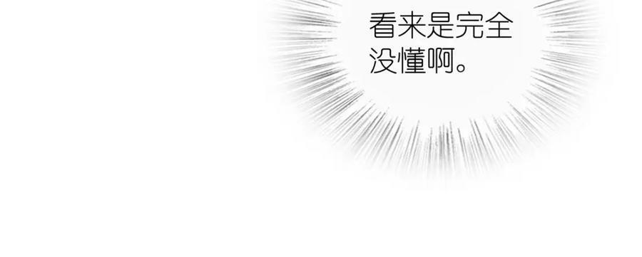 165121