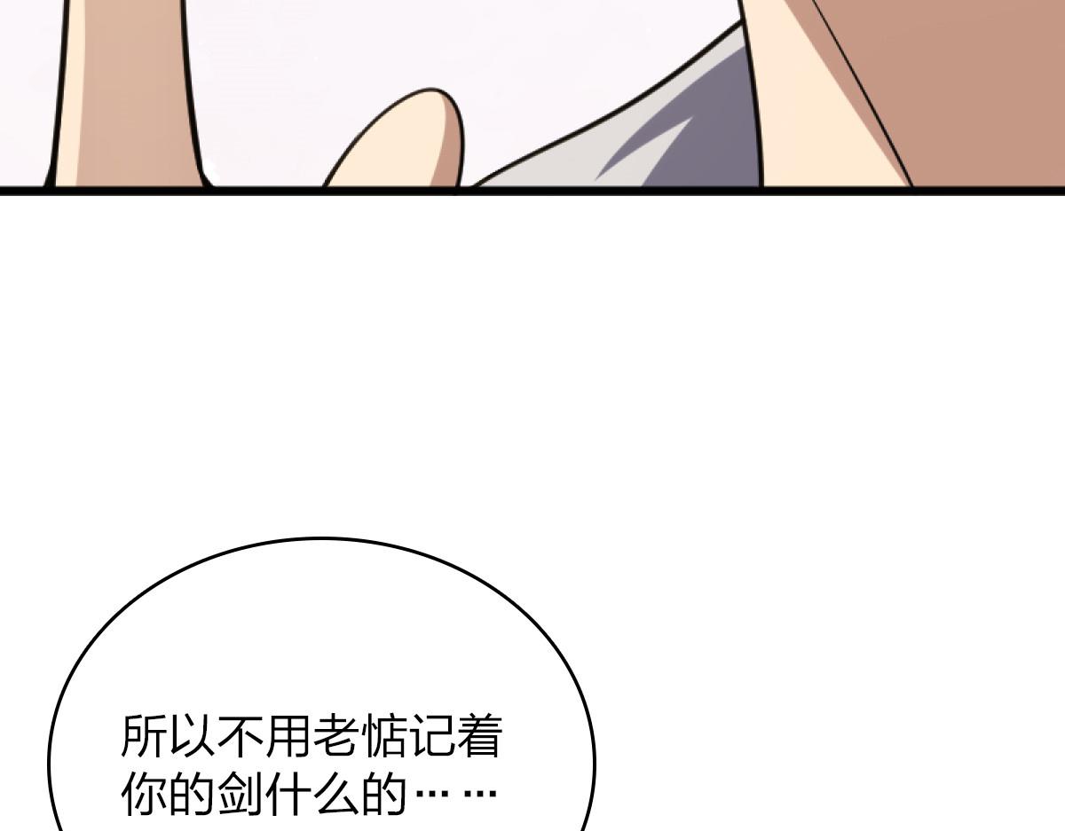 0521