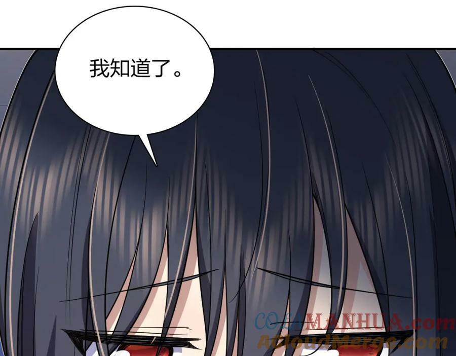 166128