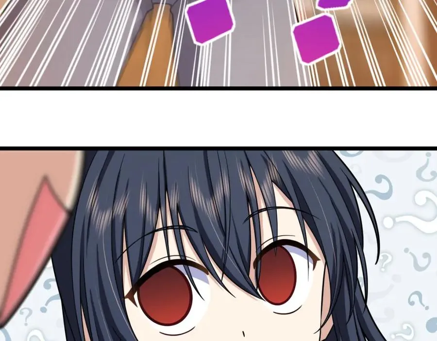 25574