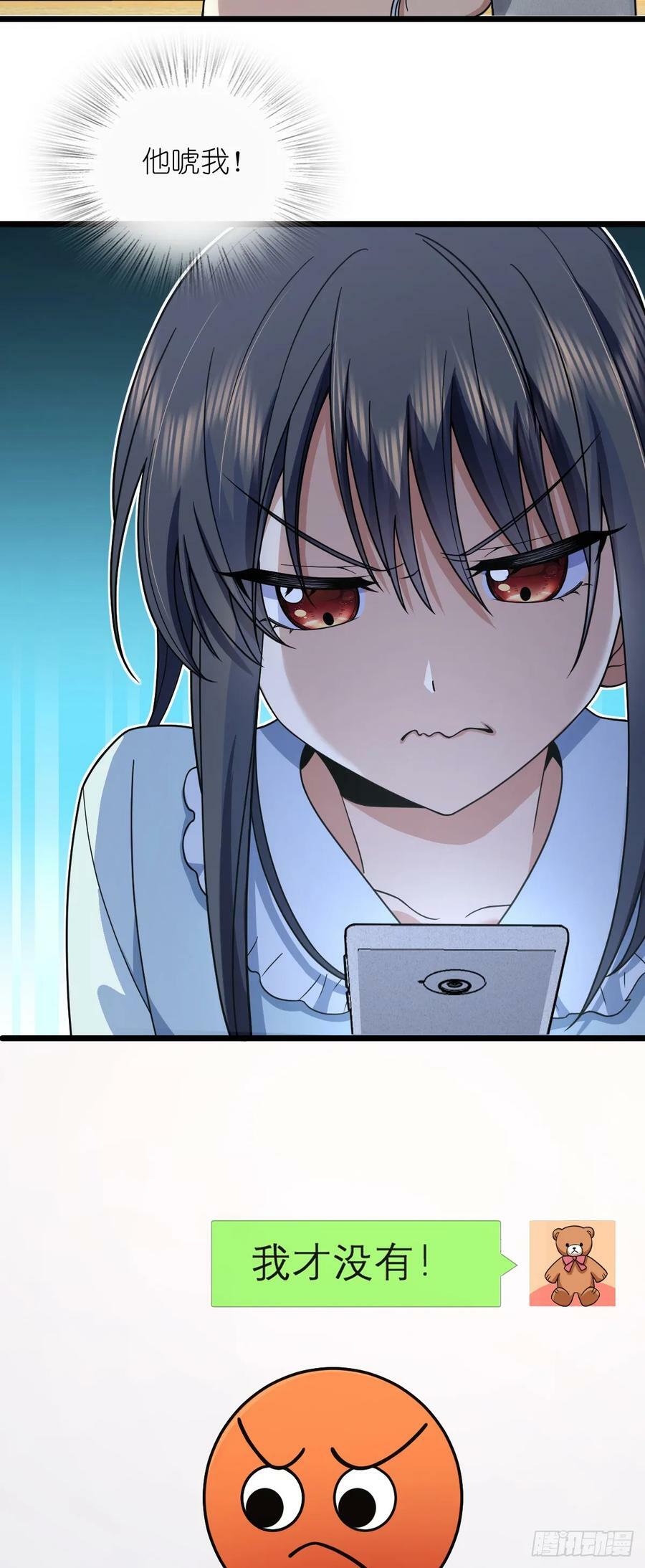 14519