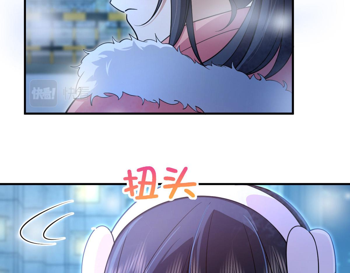 6644