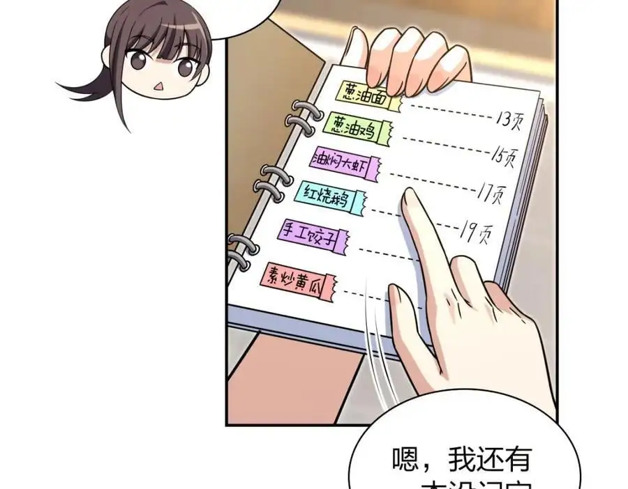 2135