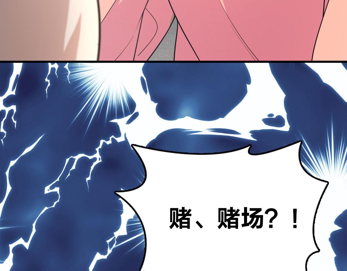 88109