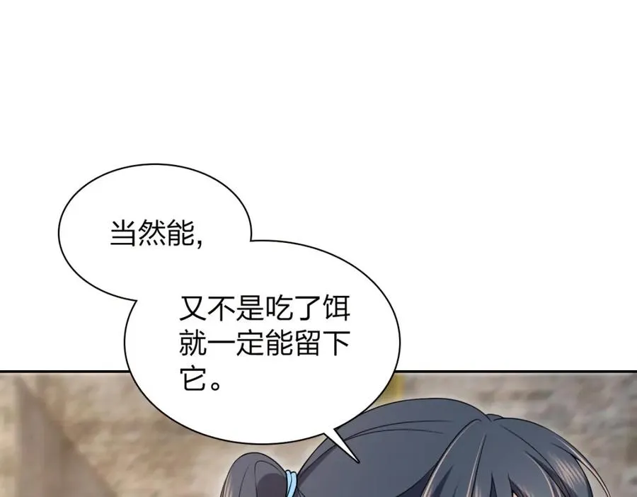24050