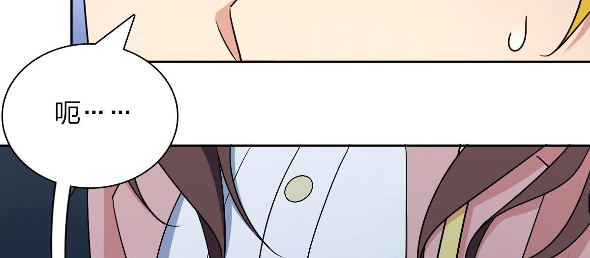 67118