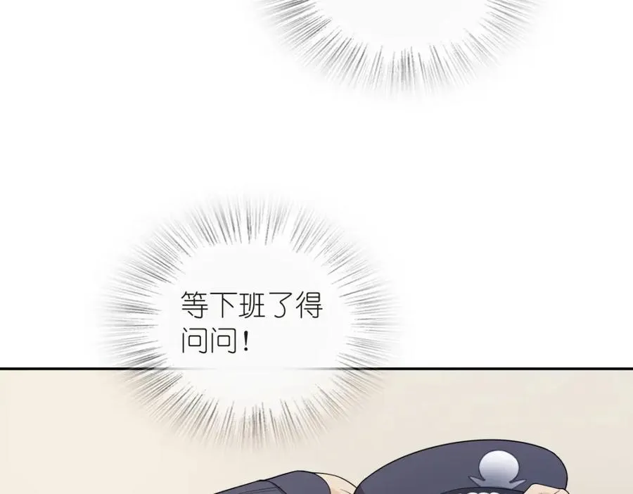250137