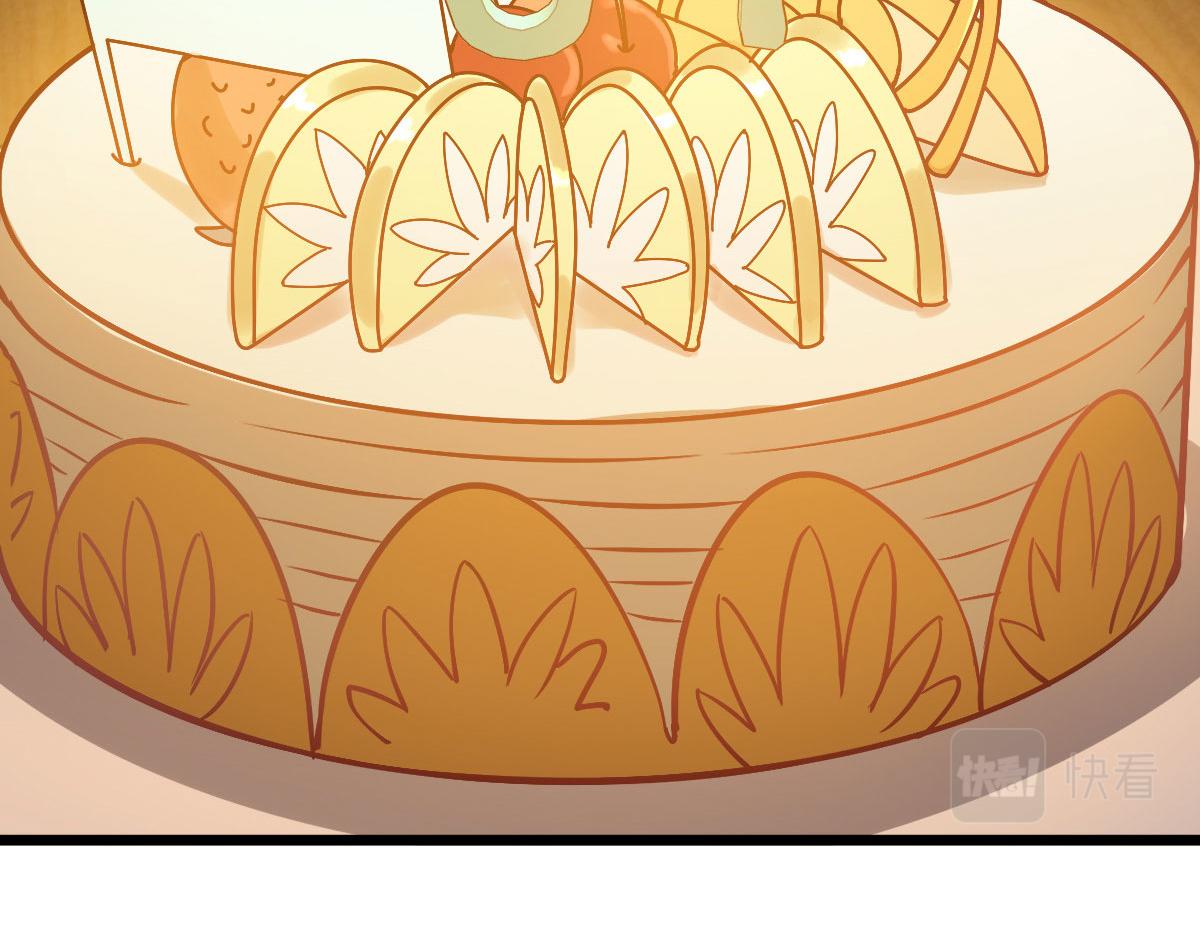 4089