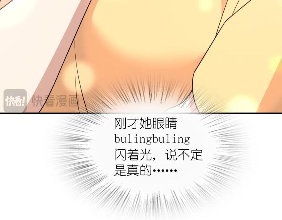 18723