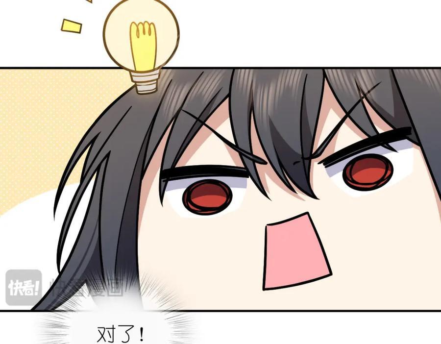 19078