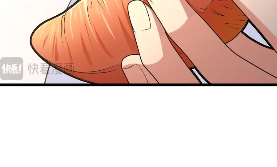 20282