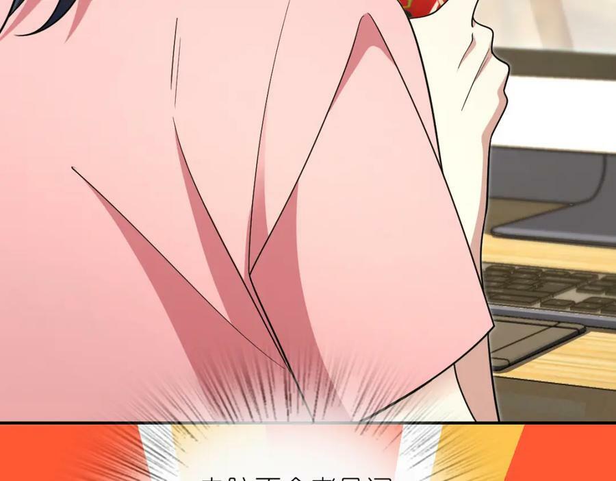 16751