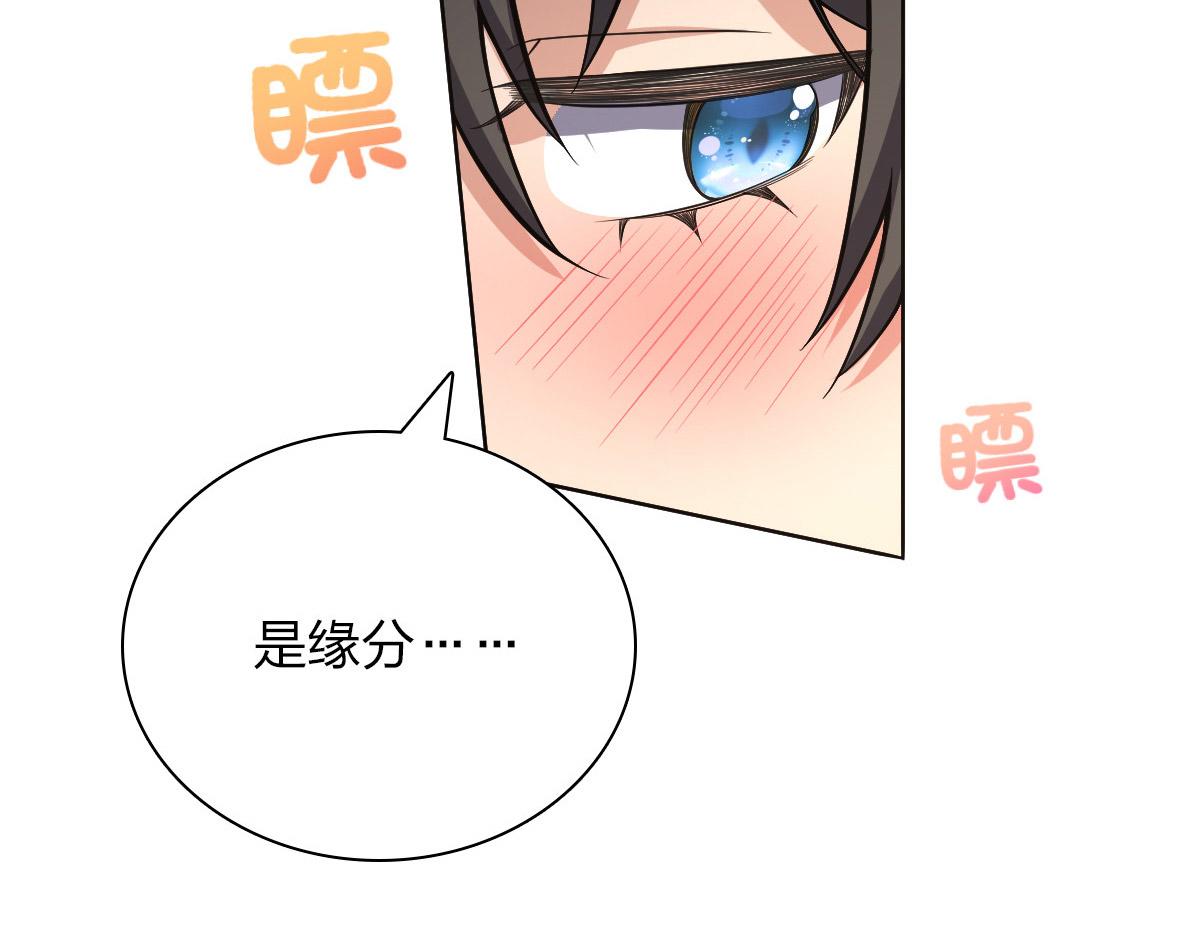 5023