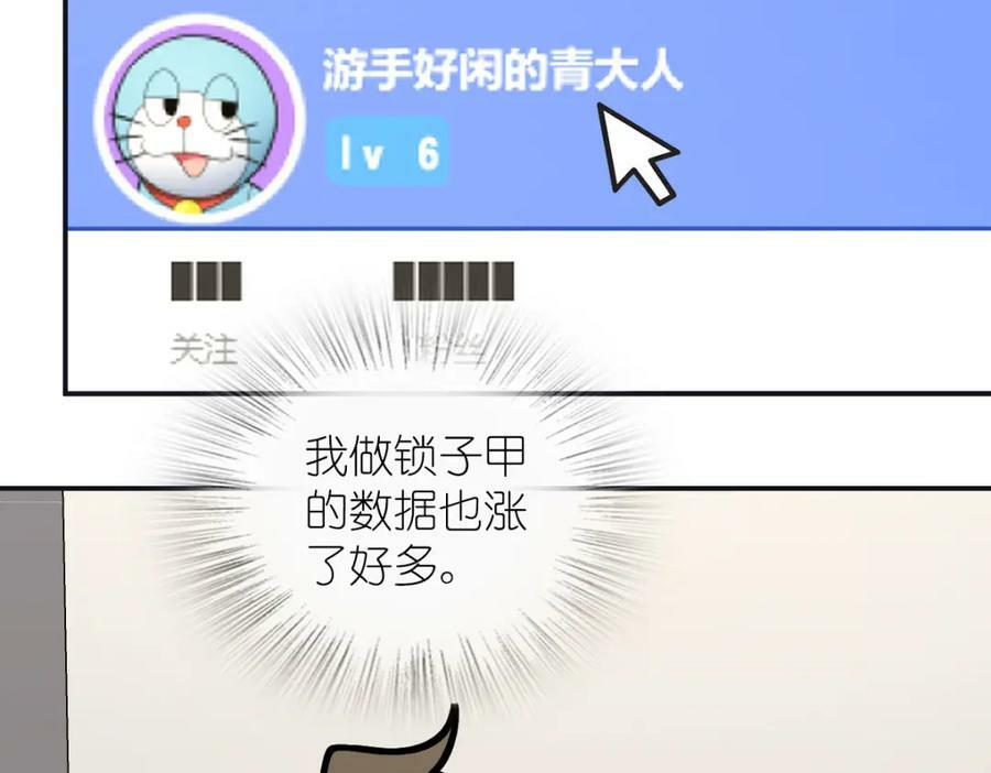 17339