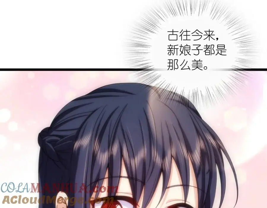 23312