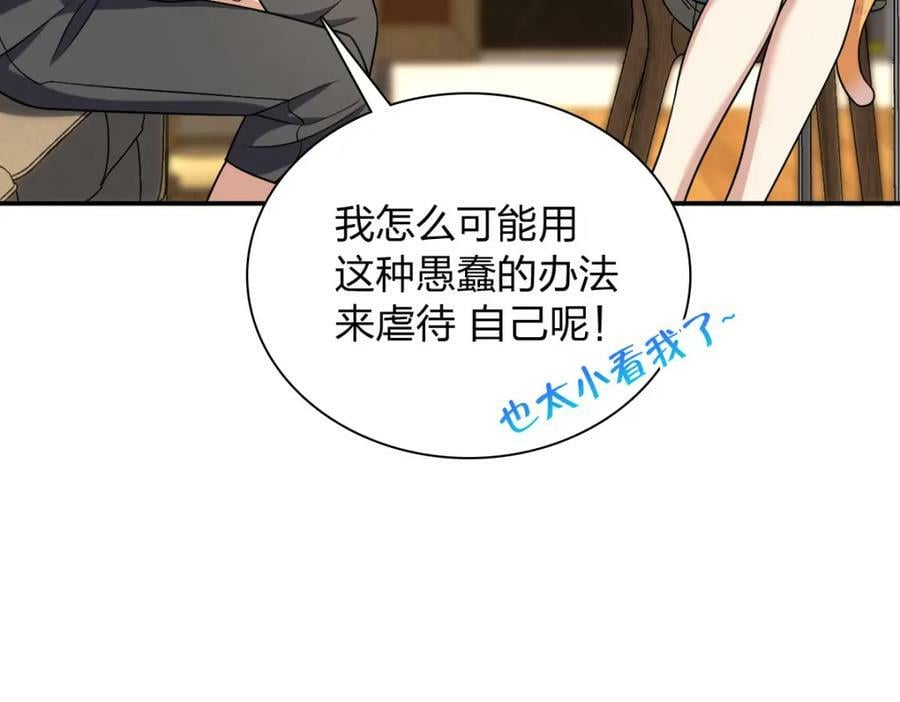 167101