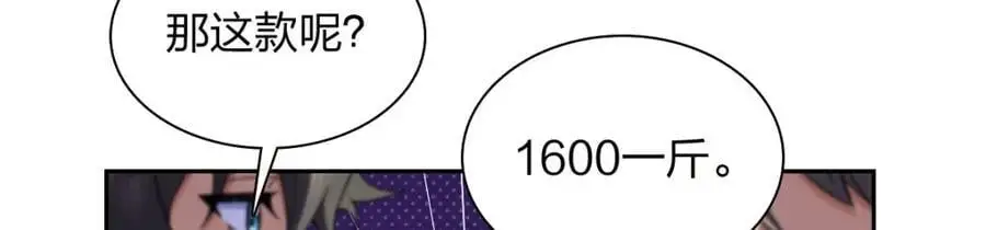 23531