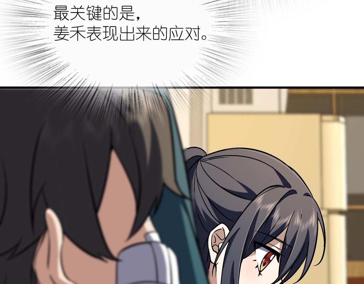 36113
