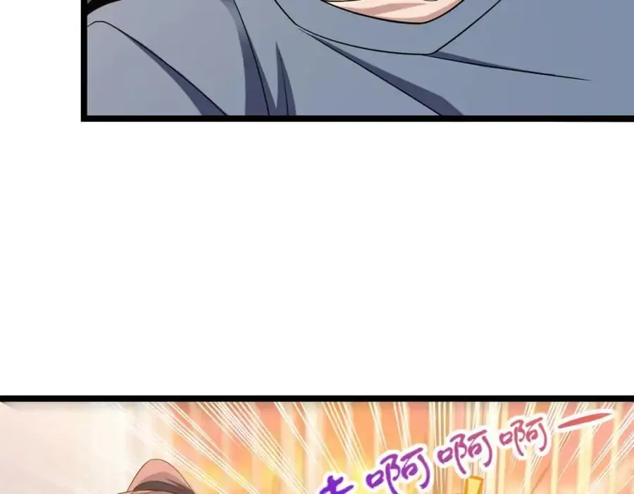 21623