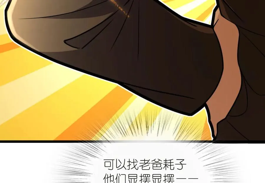 25559