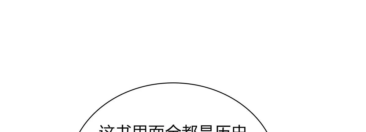 13219