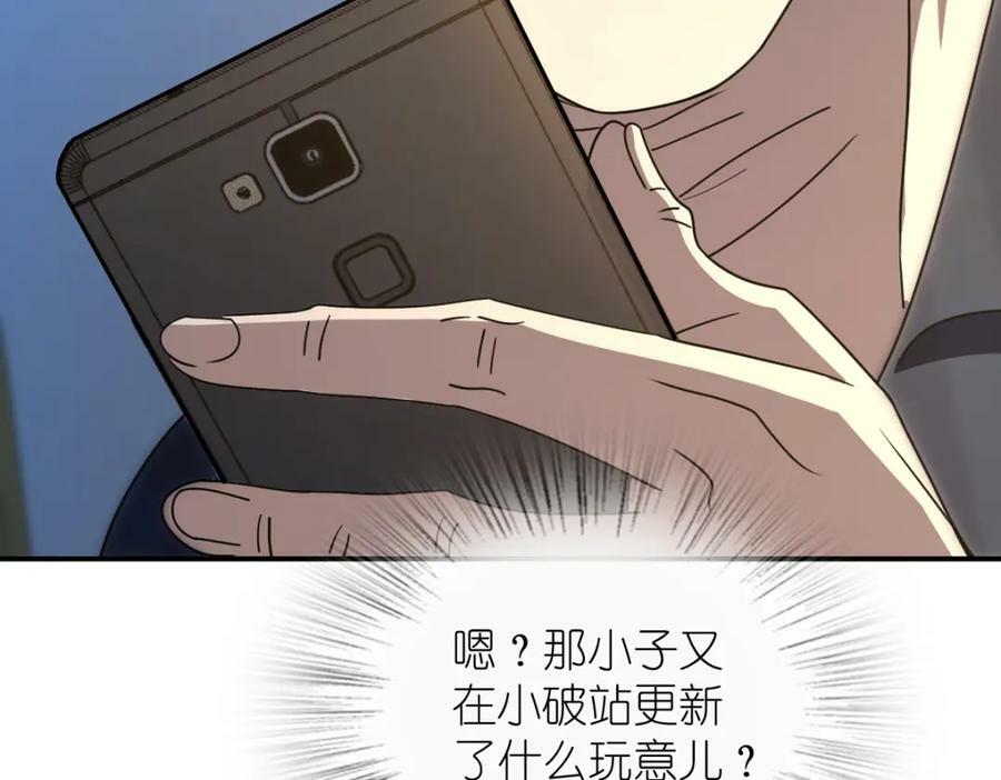 17539