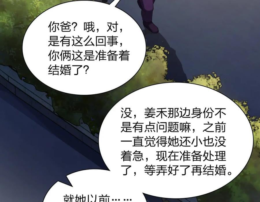 193105