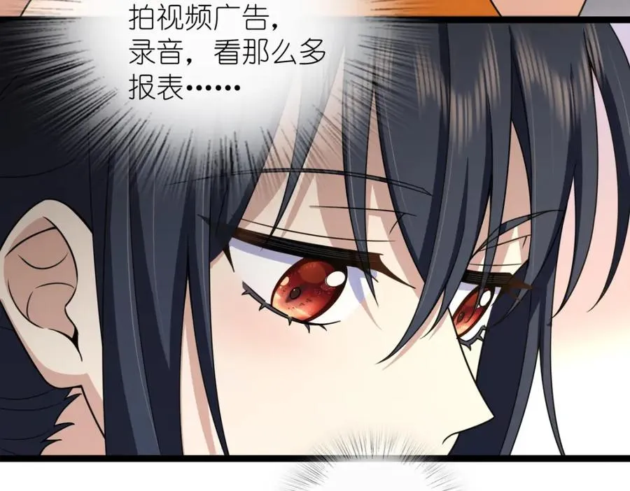 241141